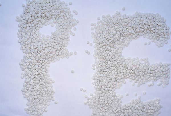 芜湖白色中空HDPE再生料