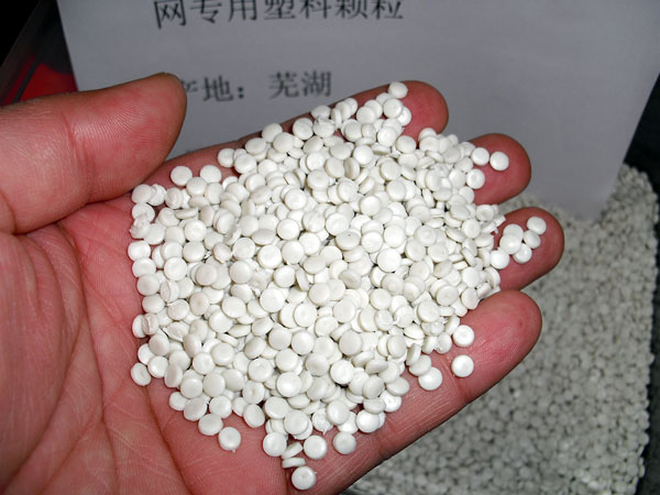 芜湖白色中空吹塑HDPE再生颗粒