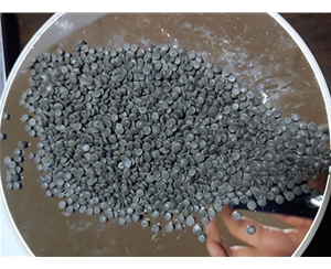 芜湖黑色低压HDPE吹膜料