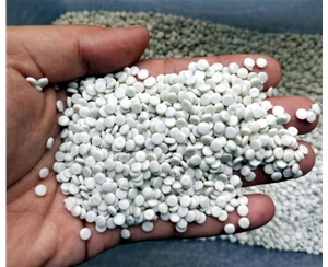 芜湖白色中空HDPE低压再生塑料