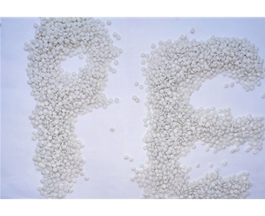 芜湖白色中空HDPE再生料