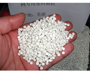 芜湖白色中空吹塑HDPE再生颗粒