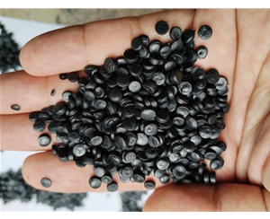 芜湖再生塑料HDPE低压管道颗粒